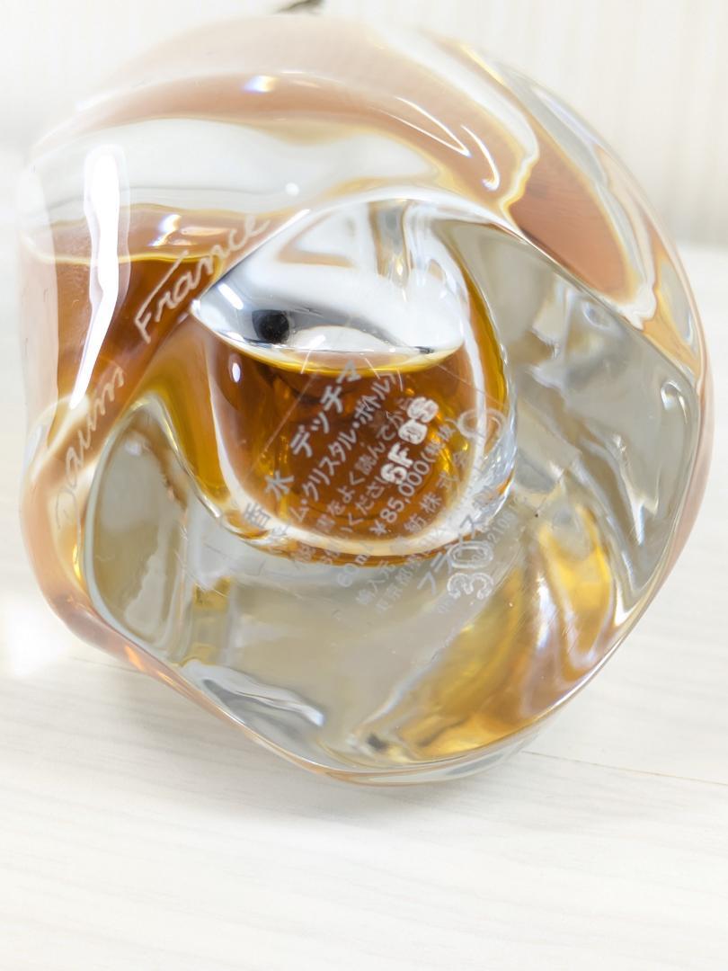 デッチマ　香水　限定　ドーム　クリスタル　ボトル　60ml