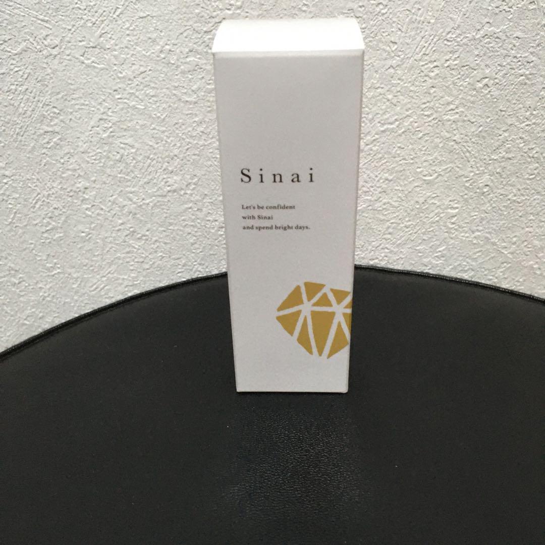 シナイ デオドラントジェル 30ml