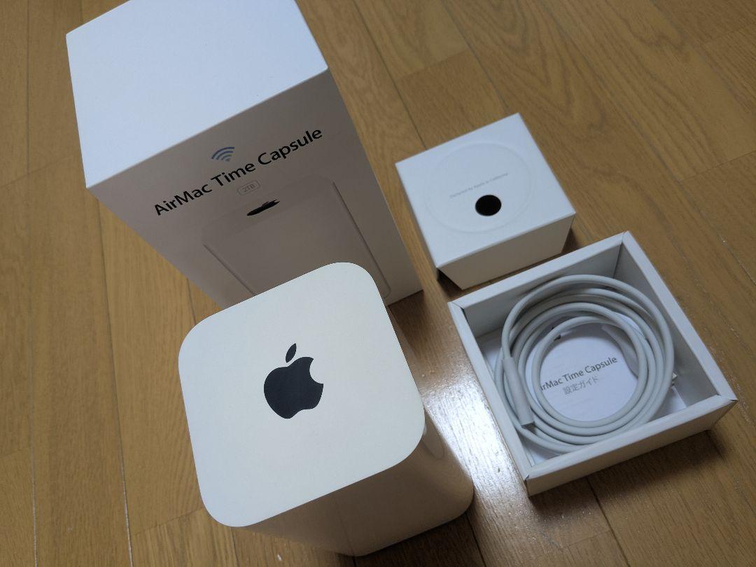 AirMac Time Capsule a1470 802.11ac 2TB