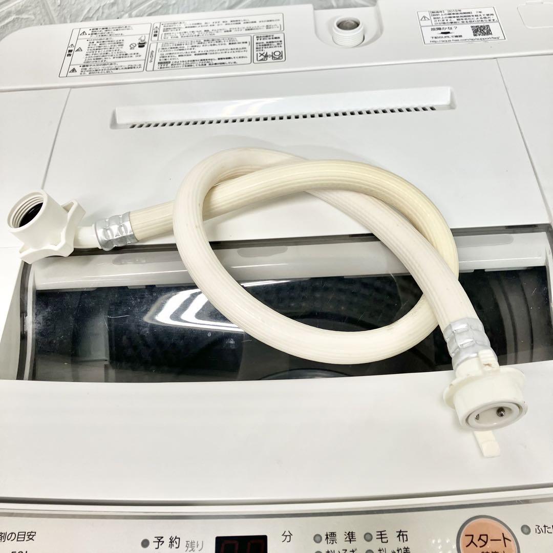 yuunaページ  4点セット