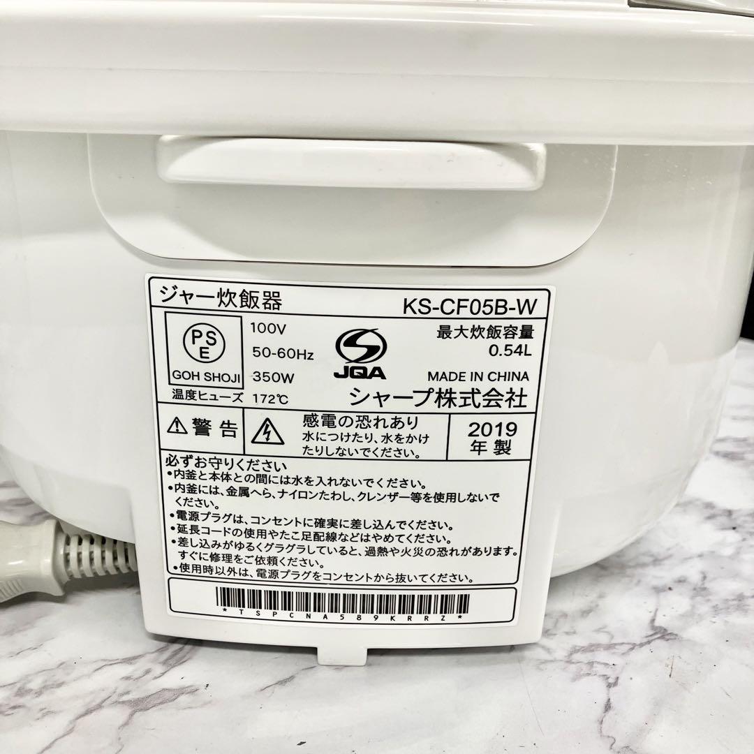 yuunaページ  4点セット