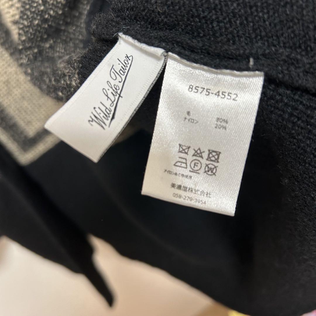 PENDLETON カーディガン