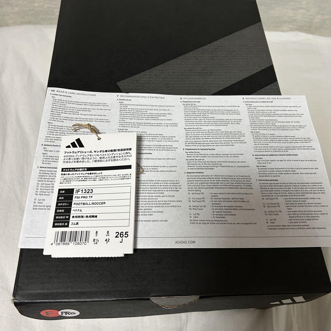 中古 アディダス F50 PRO TF 26.5㎝