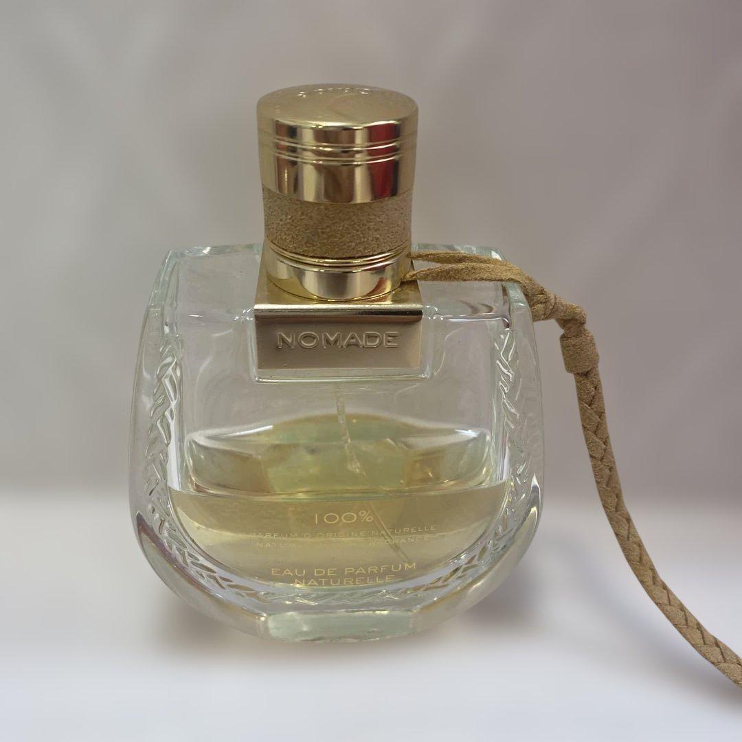 Chloé ノマード オードパルファム ナチュレル　75ml