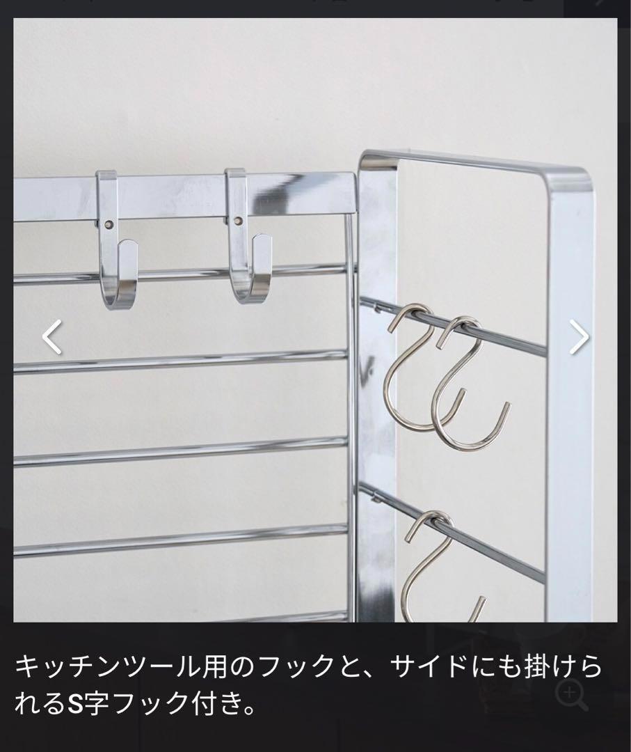 コンロサイドスパイスラック コンロサイドスパイスシェルフ
