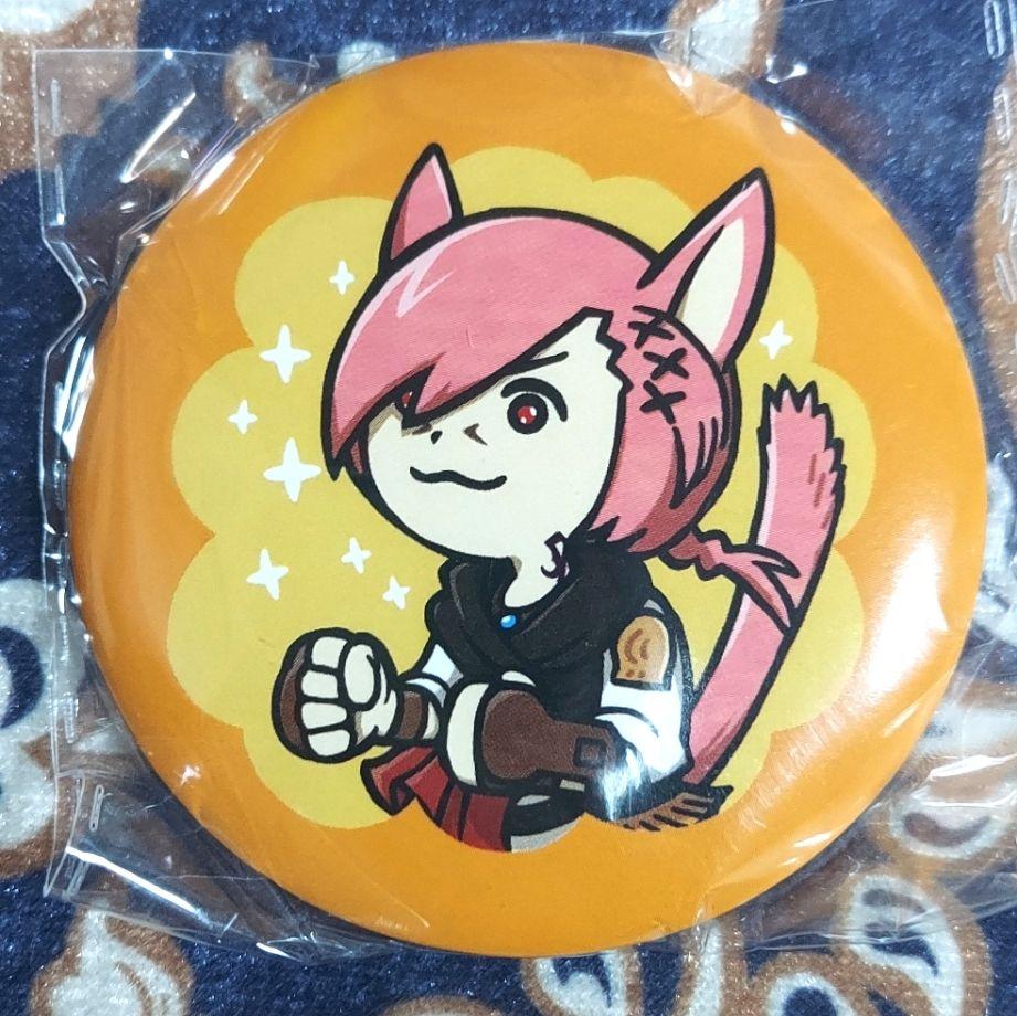 Amazon.co.jp: FF14 ファンフェス 缶バッジ グ・ラハ・ティア
