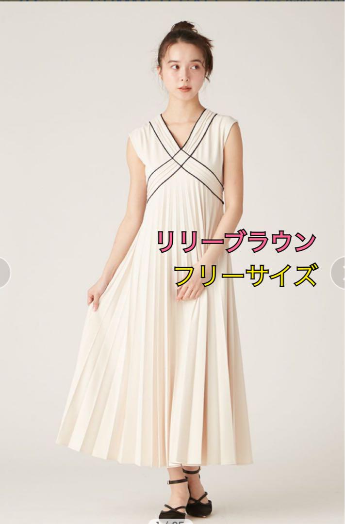 【新品未使用タグ付き】リリーブラウン クロスデザインワンピース フリーサイズ