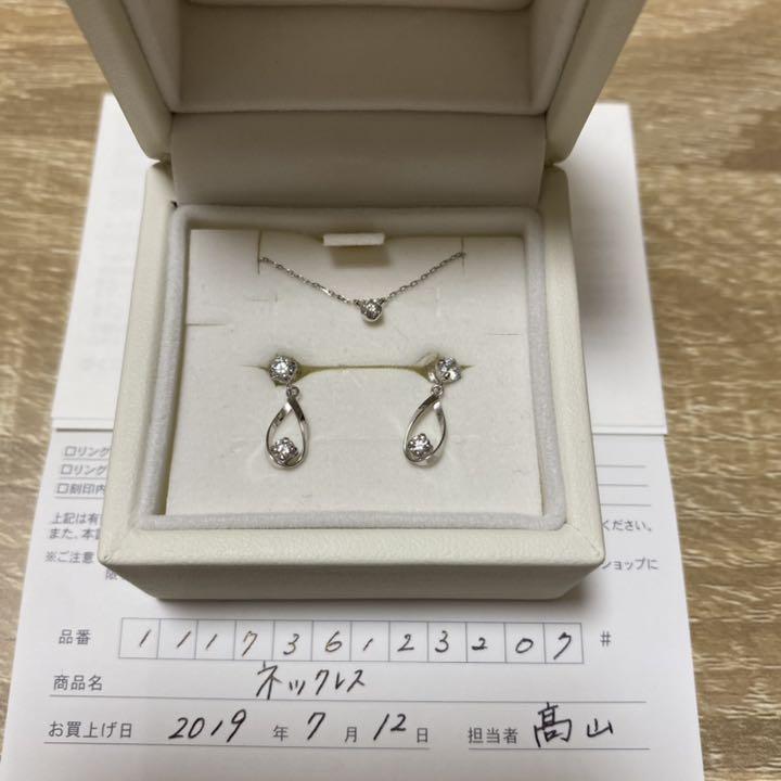 4 C K10 ネックレス ピアス セット ホワイトゴールド メルカリ