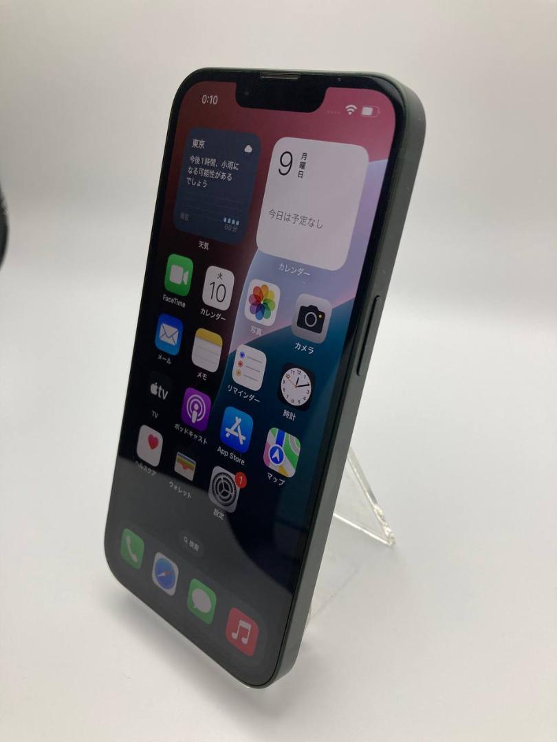 iPhone 13 128GB バッテリー82% SIMロック解除済み 1360 iPhone 13 128GB バッテリー82% SIMロック解除済み 1360