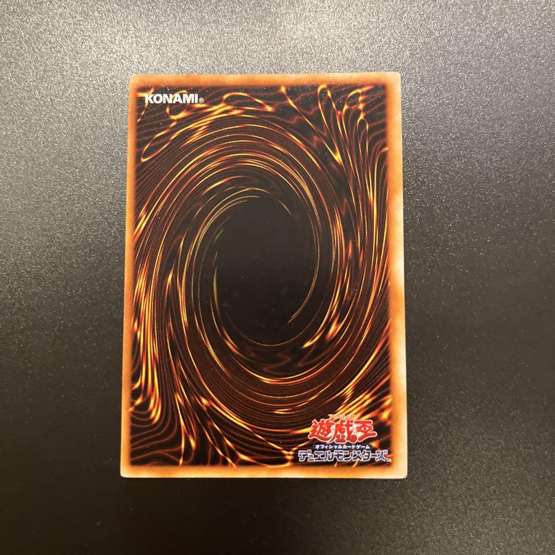 遊戯王カード 封印されしエクゾディア【5枚セット】