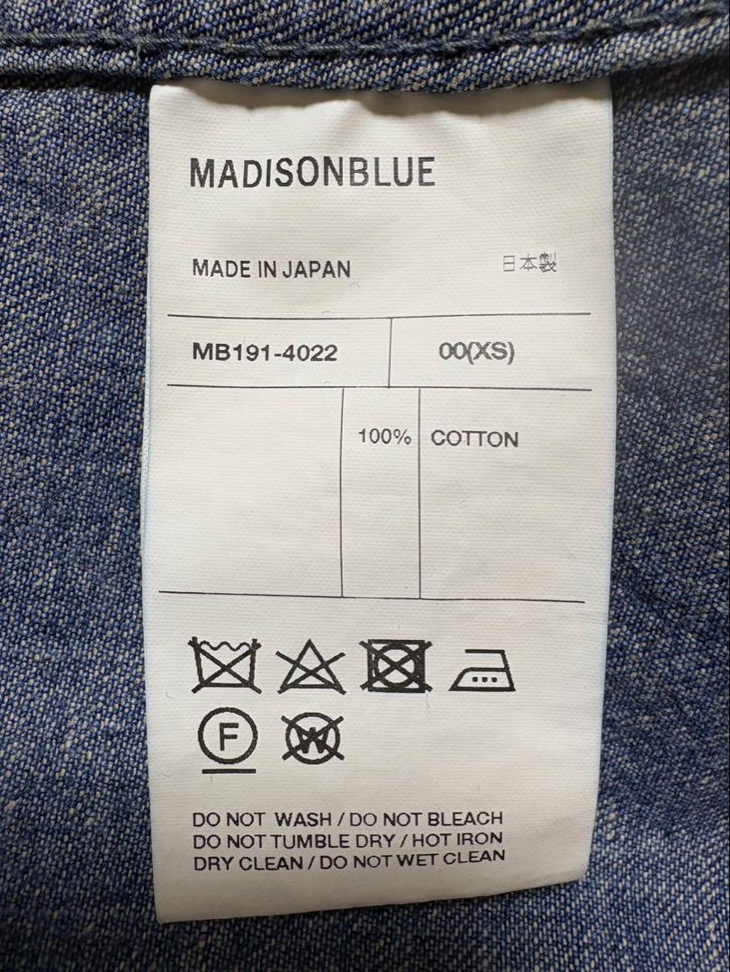 MADISONBLUE（マディソンブルー）」、ブランド創設10周年 第1弾