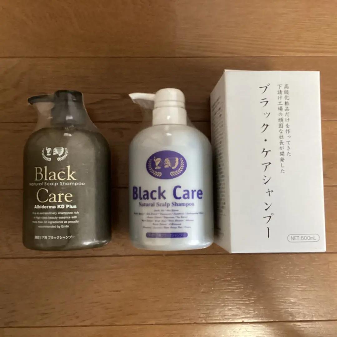 ☆ブラックケアシャンプー ヴェルセ 600ml x 2本☆ - メルカリ