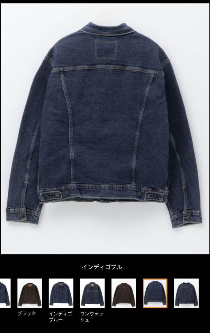 超美品☆リーバイス　デニムジャケット