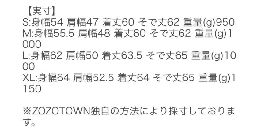 超美品☆リーバイス　デニムジャケット