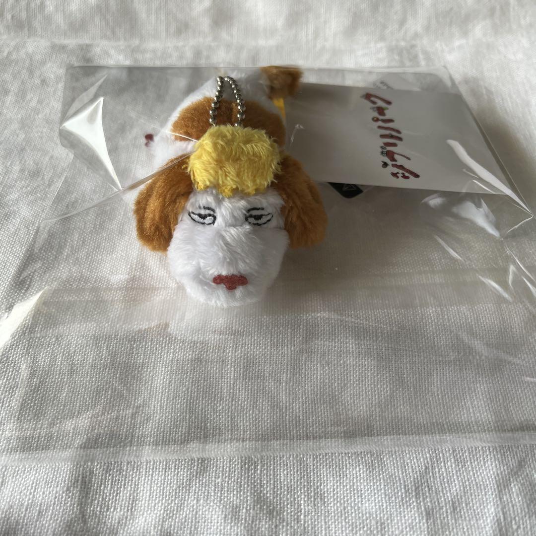 ジブリパーク 魔女の谷　限定　 ヒン カブ マスコット　キーチェーン ジブリパーク 魔女の谷 限定 ヒン マスコット キーホルダー 新品