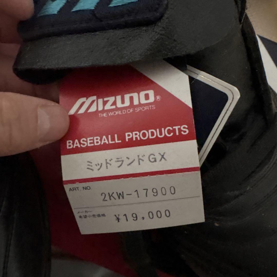 新品未使用　Mizuno ミッドランドGX スパイクシューズ