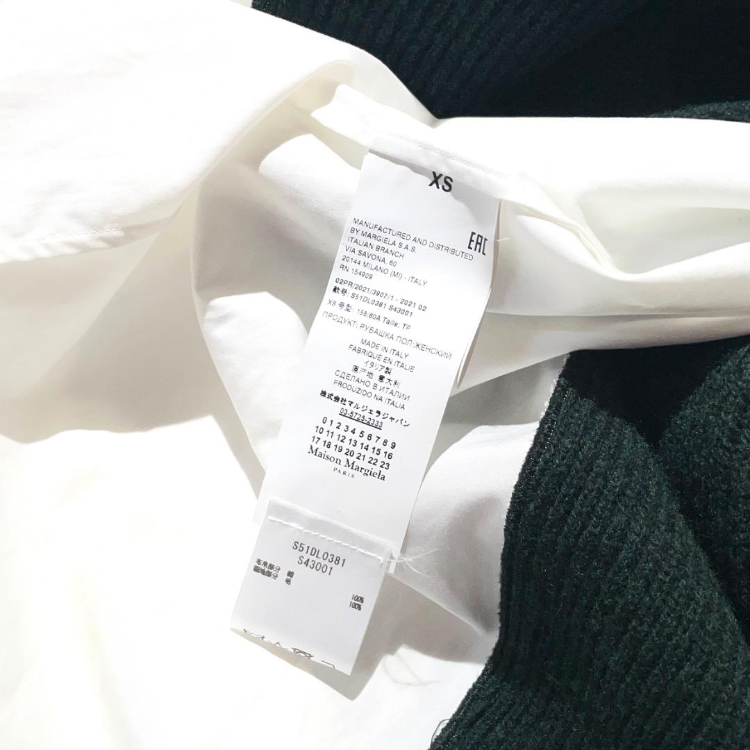 極美品 Maison Margiela Vネックニットドッキングシャツワンピース