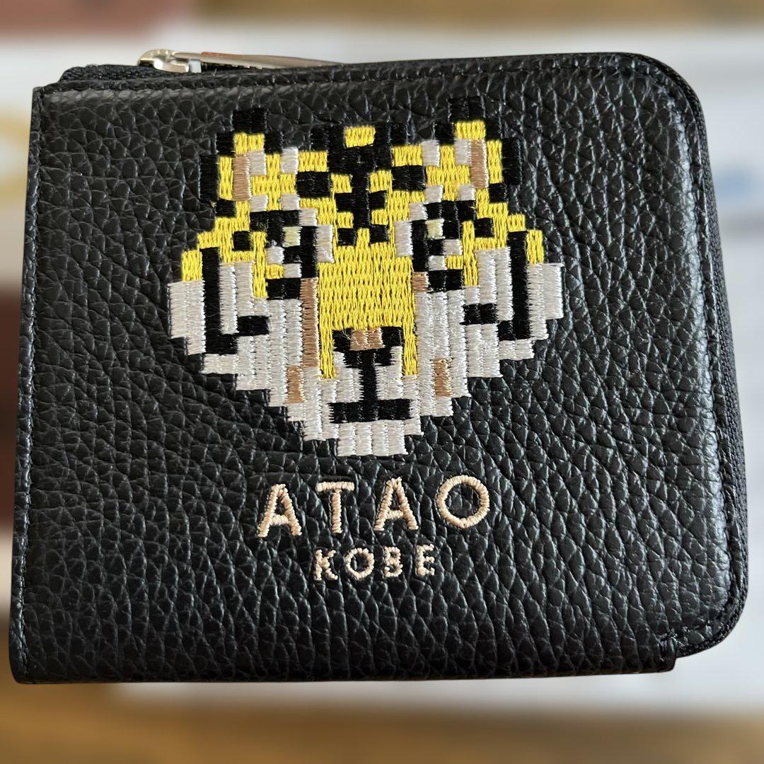 ATAO チェス・ZOO 【TIGER】 ミニ財布 トラ刺繍 - メルカリ