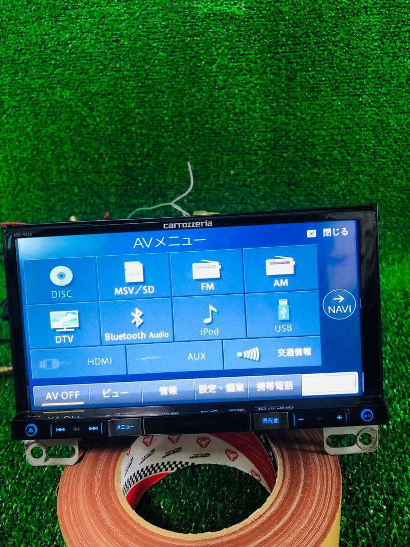 AVIC-RZ09 carrozzeria