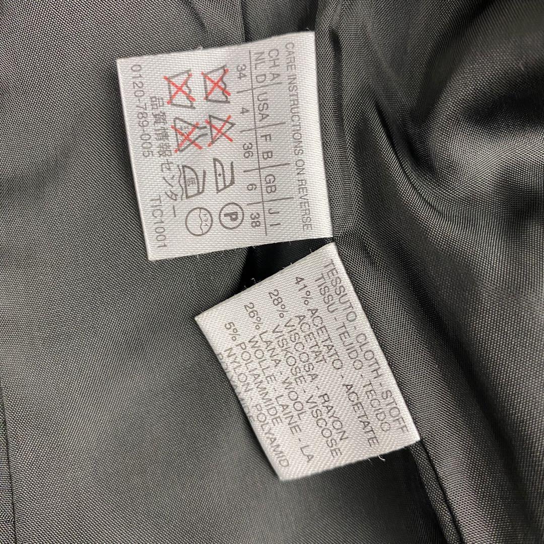【美品】MaxMara マックスマーラ 3ピース セットアップスーツ ビジネス