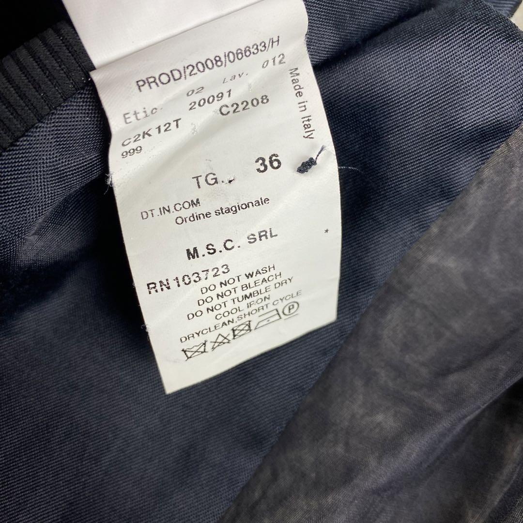 【美品】MaxMara マックスマーラ 3ピース セットアップスーツ ビジネス
