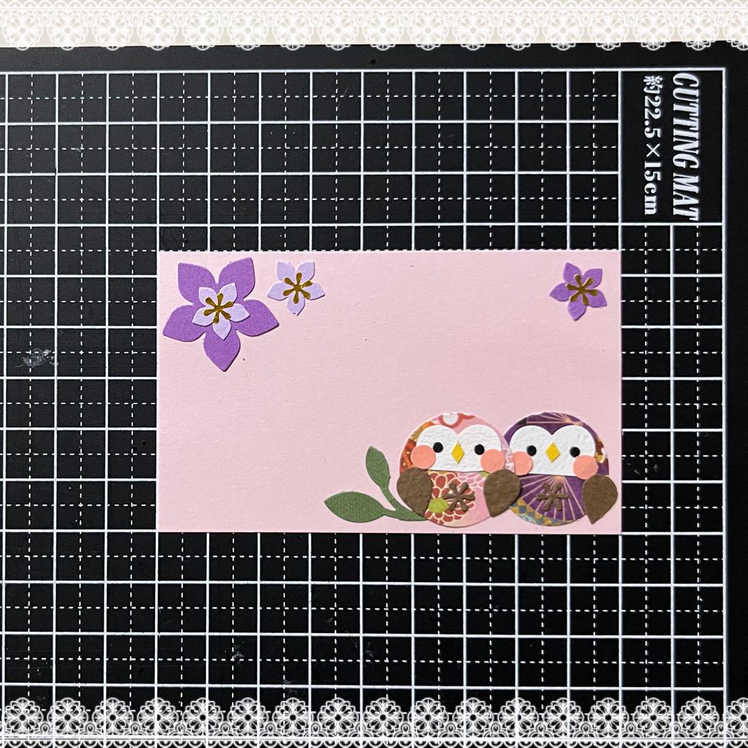 ◆専用◆クラフトパンチ◆メッセージカード◆秋◆敬老の日・ふくろう・縁起物◆ ◇クラフトパンチ◇クラフト◇メッセージカード◇秋◇敬老の日