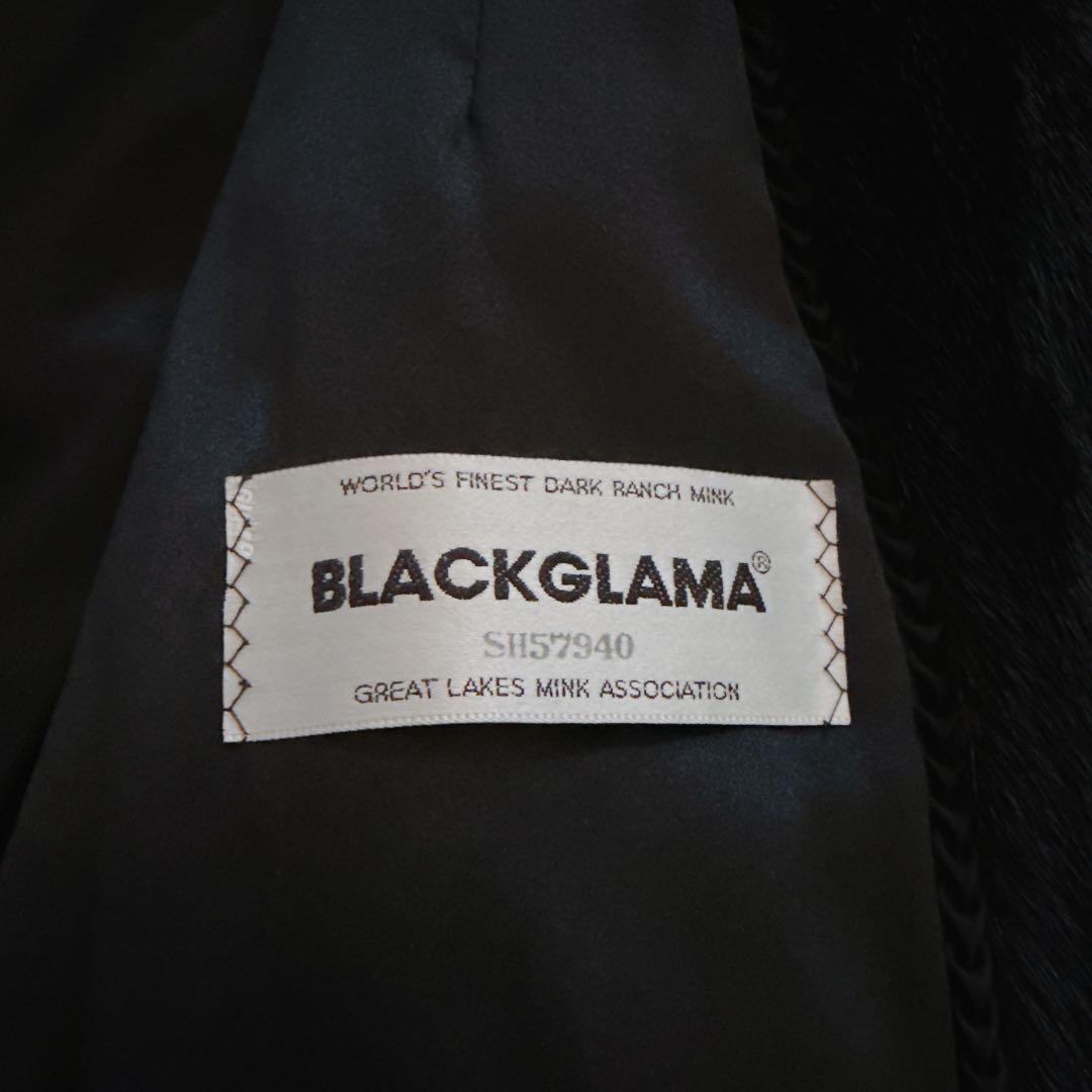 ▲A.C BANG ミンクロングコート 大き目サイズ ブラック 毛皮 楽天市場】【28h限定10%off】ミンク ボトルネックカラー コート