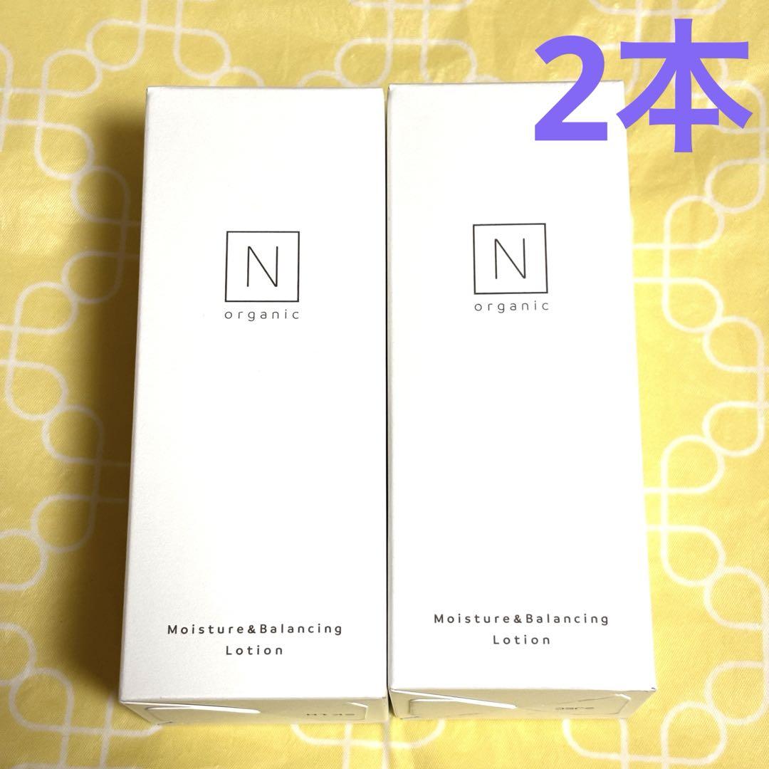 Nオーガニック エヌオーガニック モイスチュア&バランシング ローション 2本