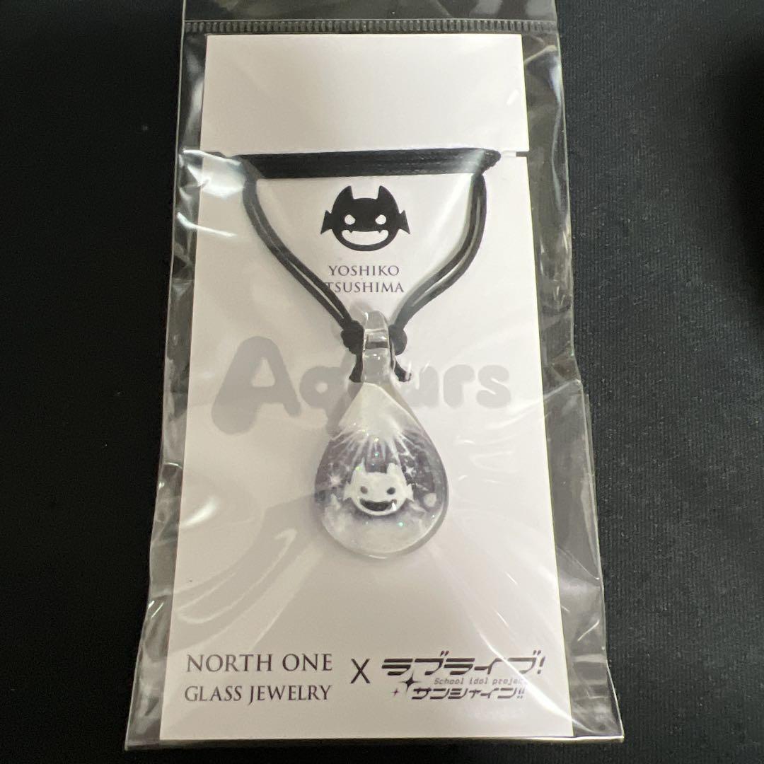 ラブライブ サンシャイン　津島善子　Glass Jewelry