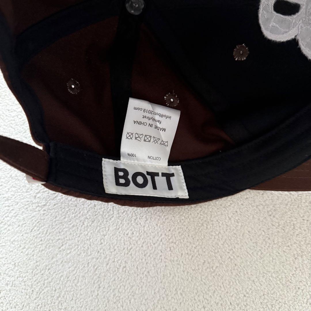 BoTTブラウンキャップ