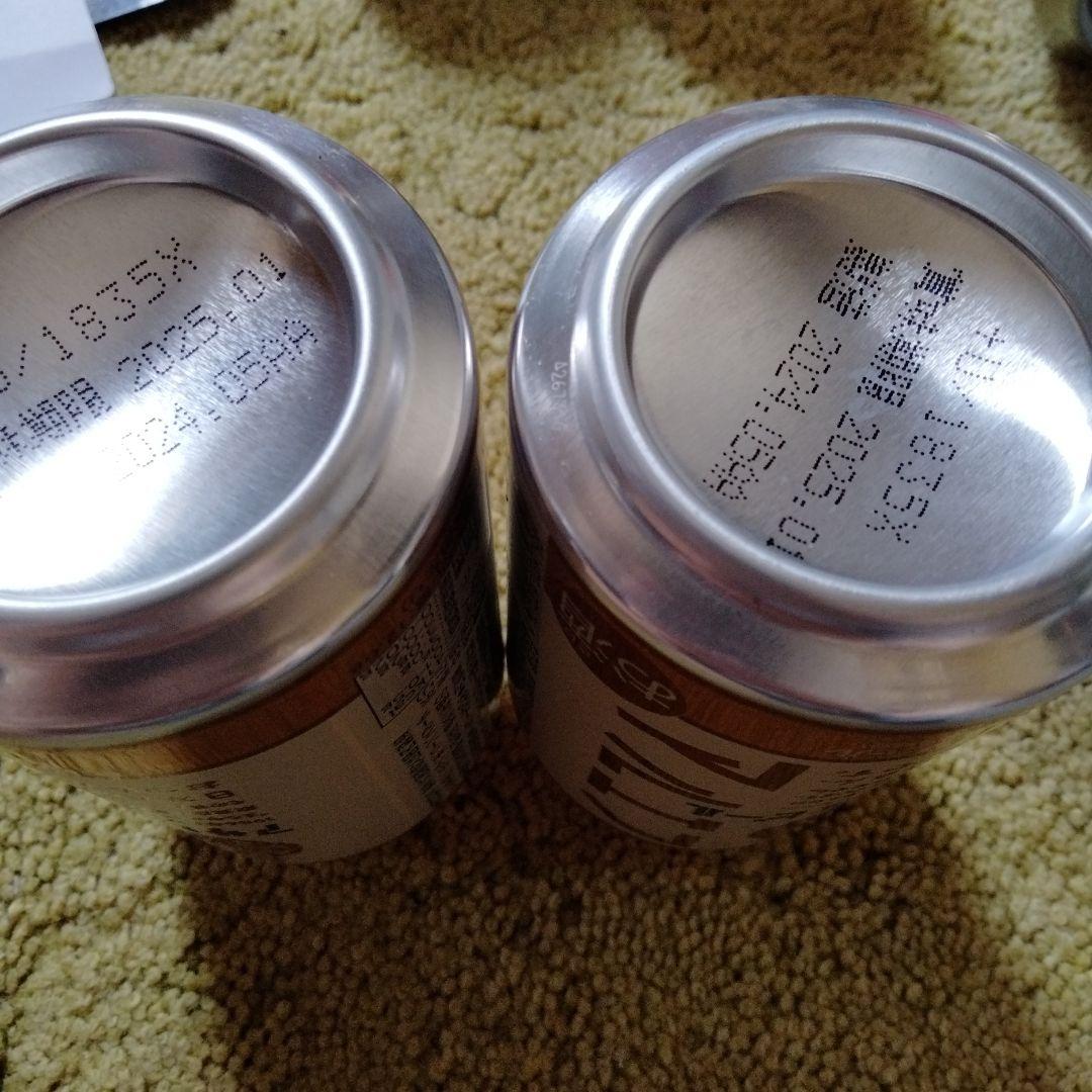お酒まとめ売り 50本