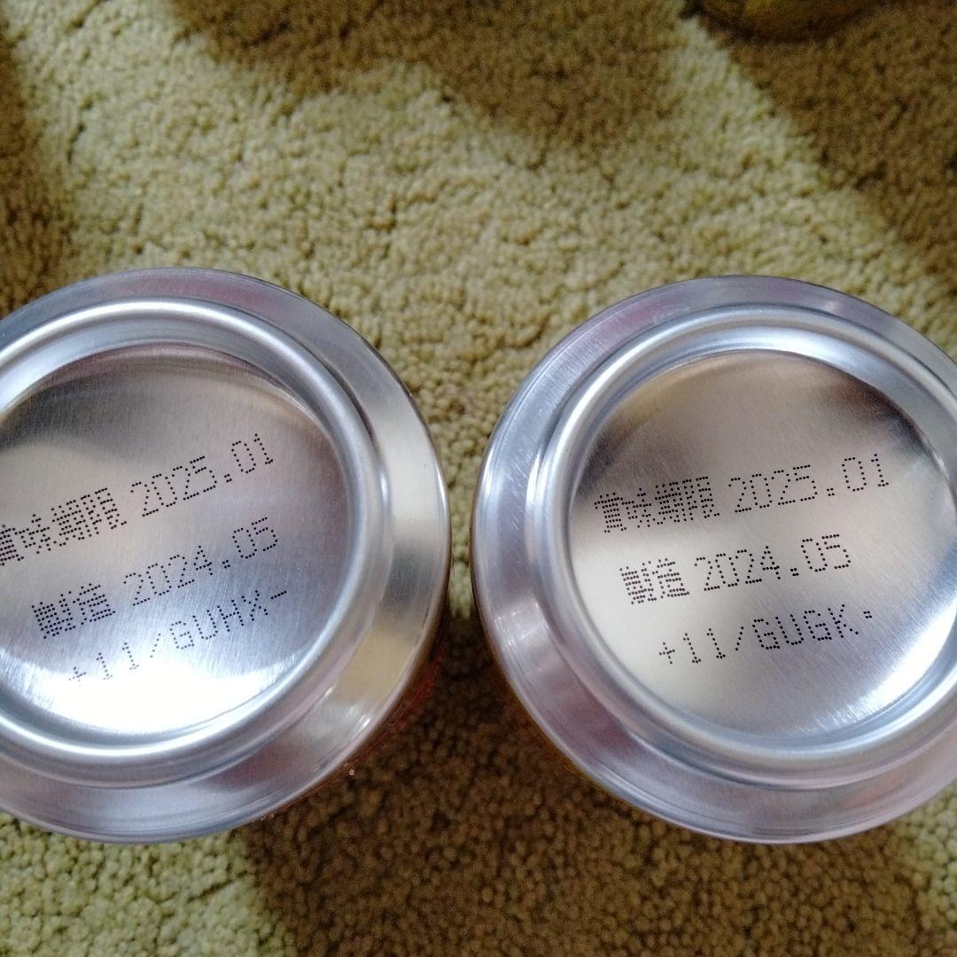 お酒まとめ売り 50本