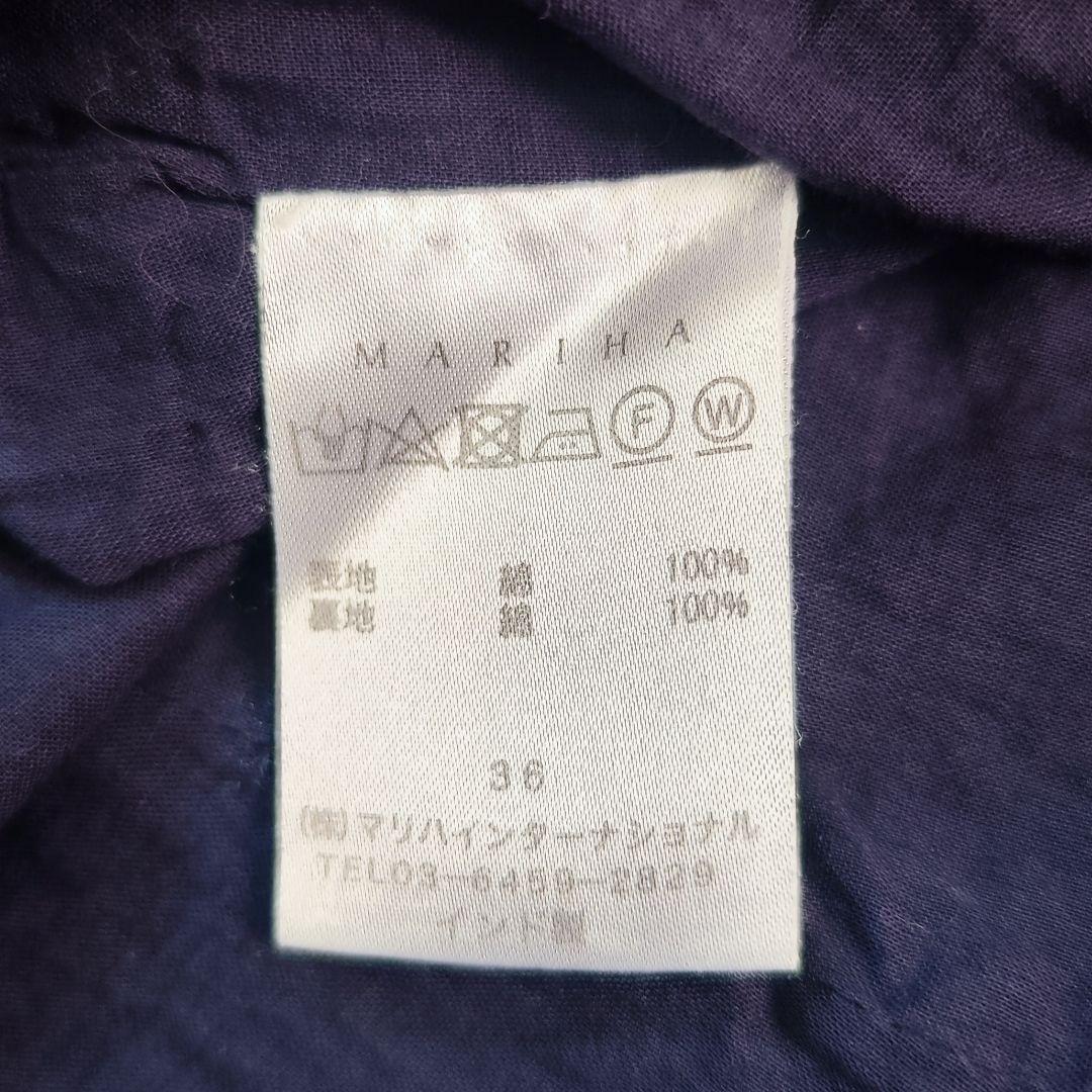 【美品】MARIHA 夏のレディのドレス ネイビー 青紫 ハーフスリーブ 36S