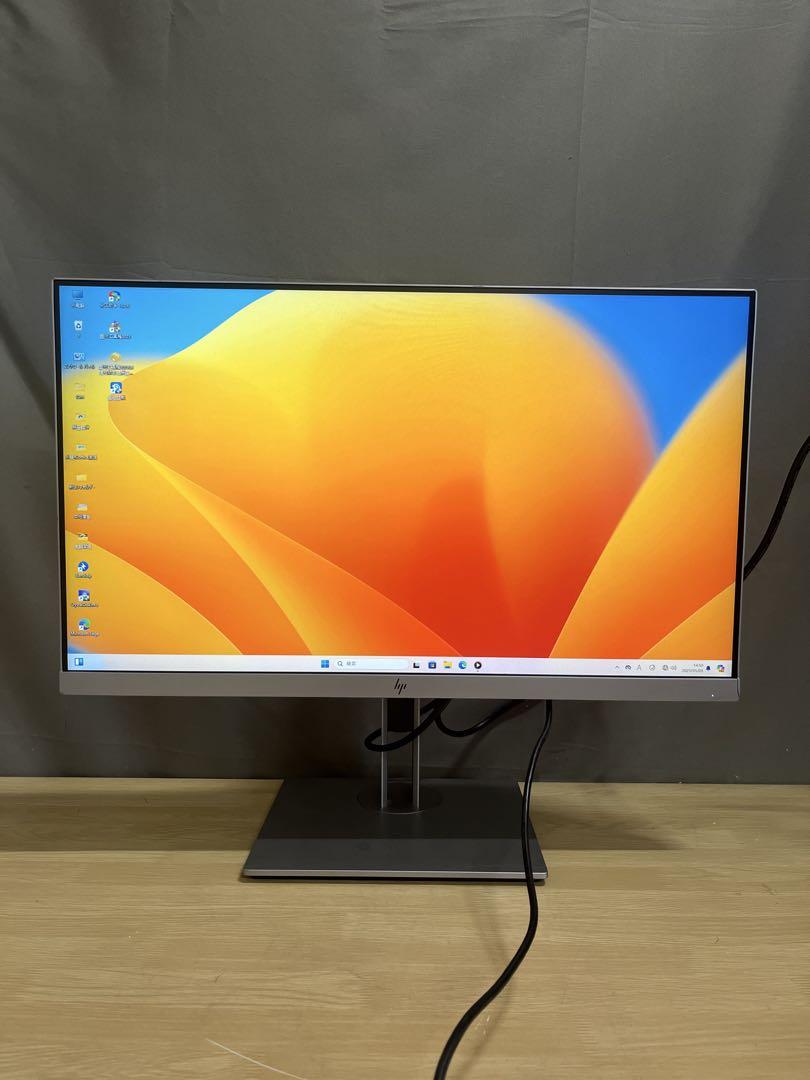 HP E243d EliteDisplay 23.8インチIPSモニター