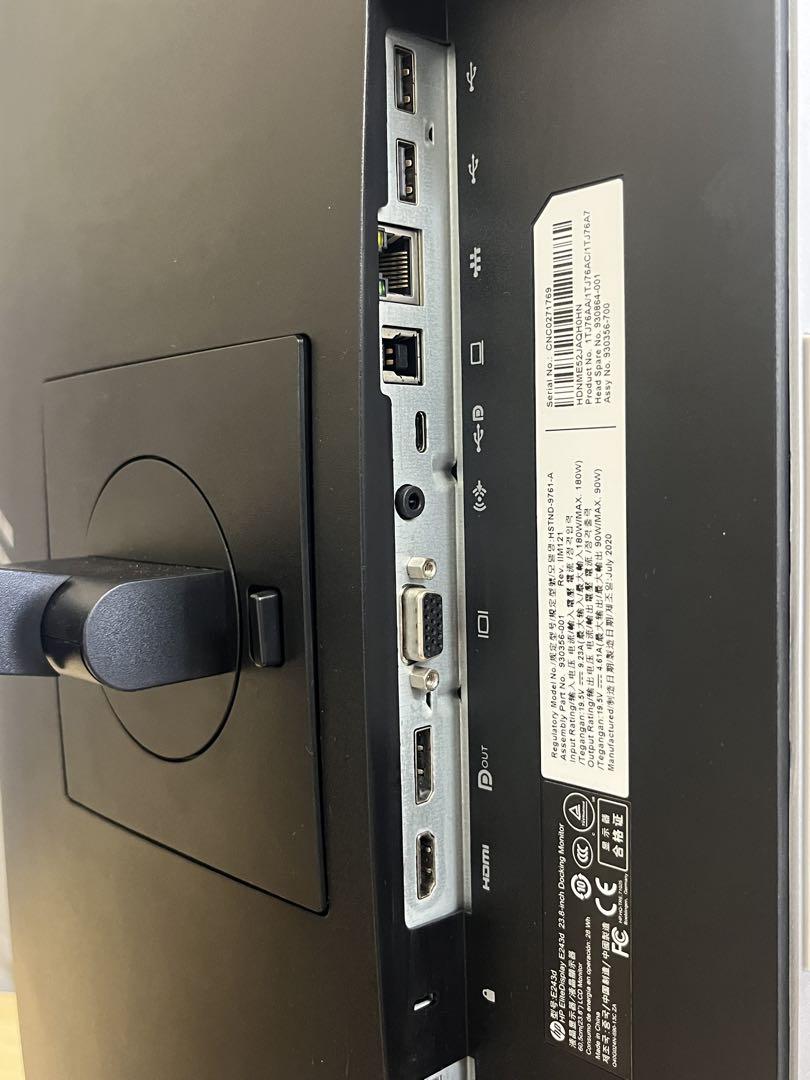 HP E243d EliteDisplay 23.8インチIPSモニター