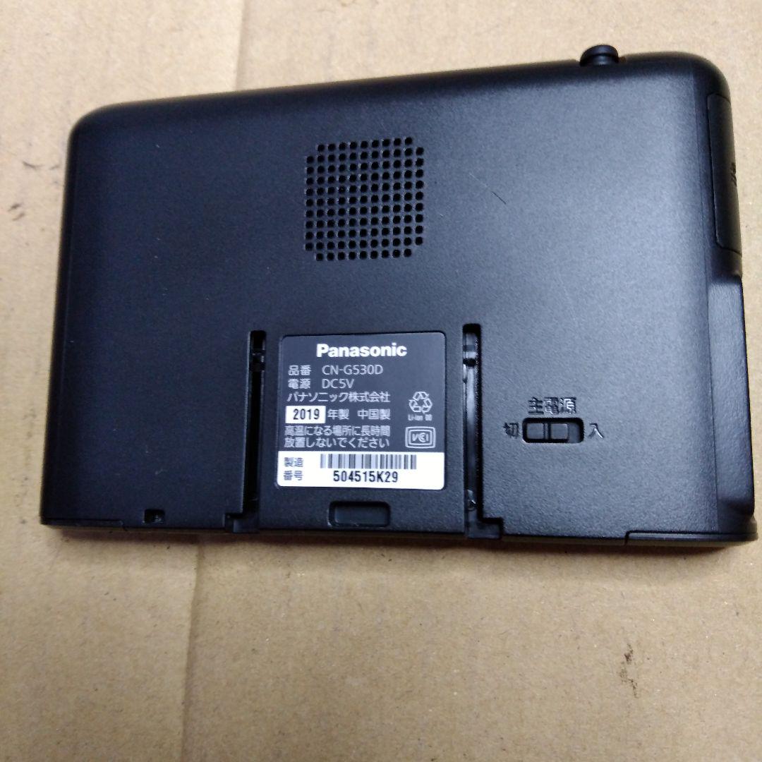 ゴリラ CN-G530D