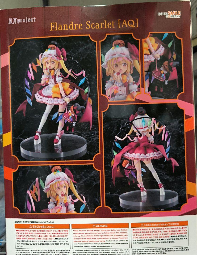 東方Project フランドール・スカーレット AQ フィギュア 1/7