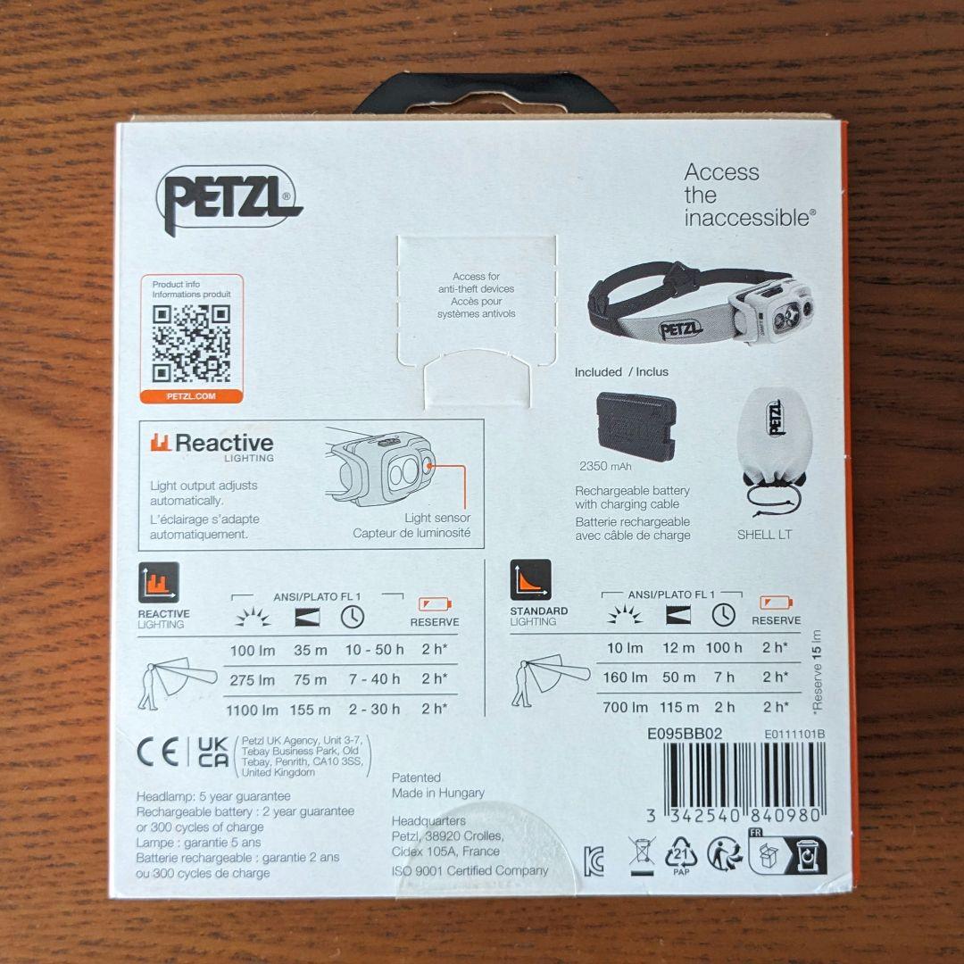 Petzl SWIFT RL ヘッドライト 1100ルーメン