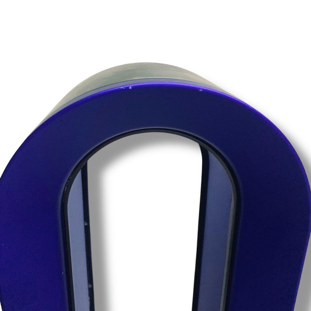 美品 Dyson AM09 ダイソン ホット クール HOT Cool リモコン