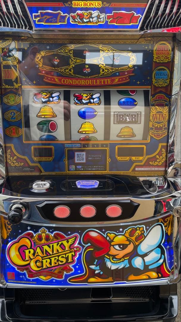 スロット　Sクランキークレスト
