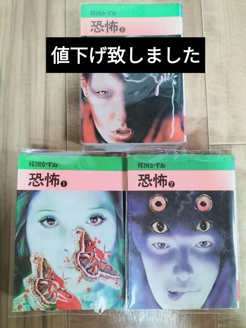 のサムネイル