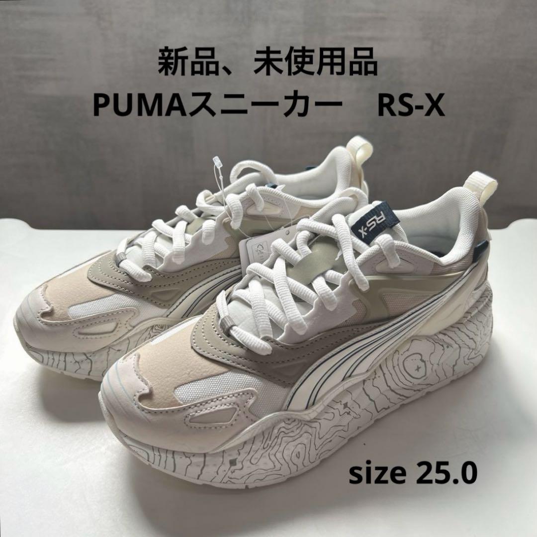 [新品、未使用品]PUMAユニセックススニーカーsize25.0オフホワイト