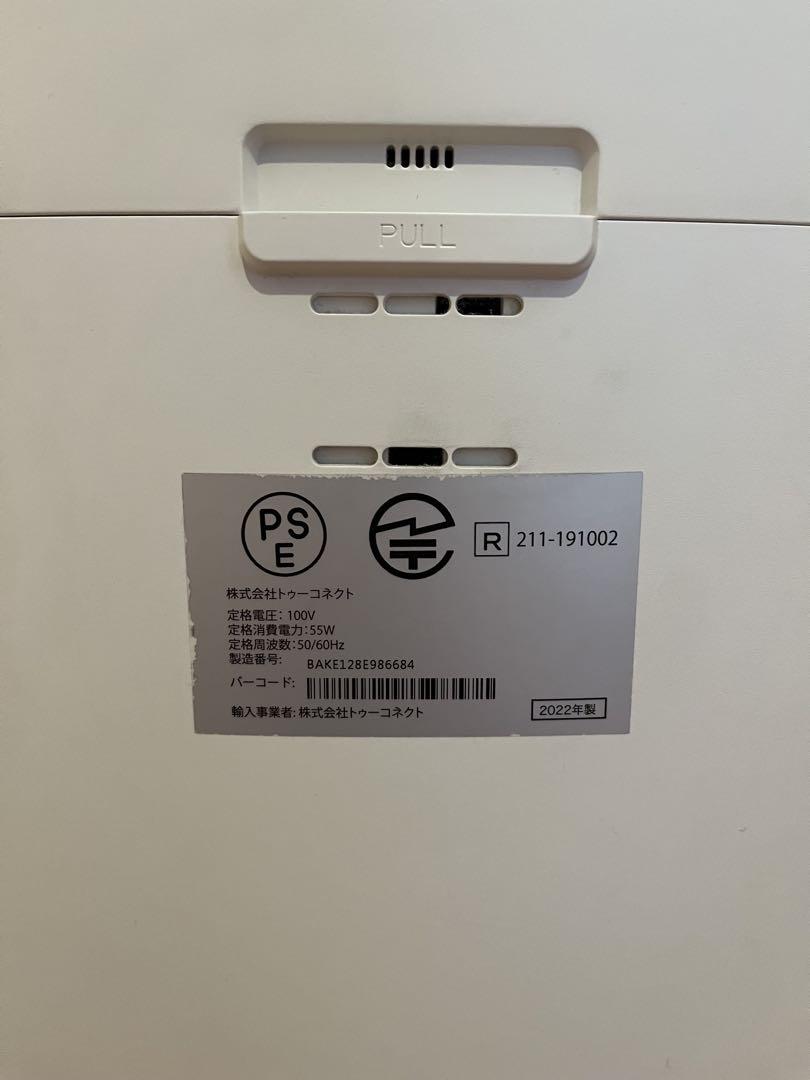 Airdog X5s エアドッグ KJ300F-X5 2022年製