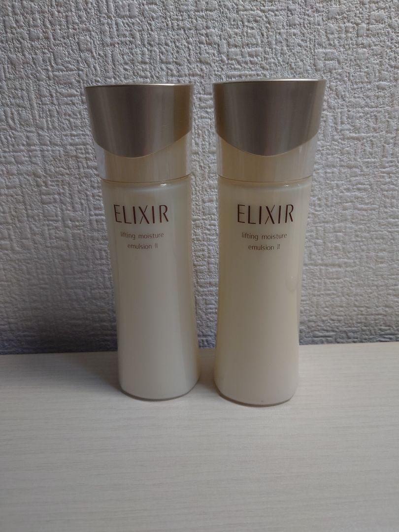 先行乳液ミスト　Nオーガニック Vie　モイスト ミルクミスト　100ml　2本 Amazon | N organic Vie モイスト ミルクミスト 100mL（約2ヶ月