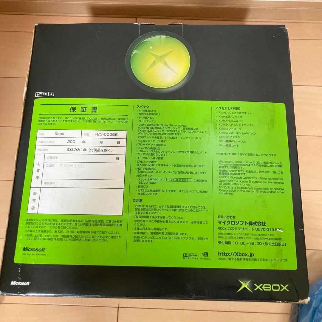 Xbox 初代 新品未使用