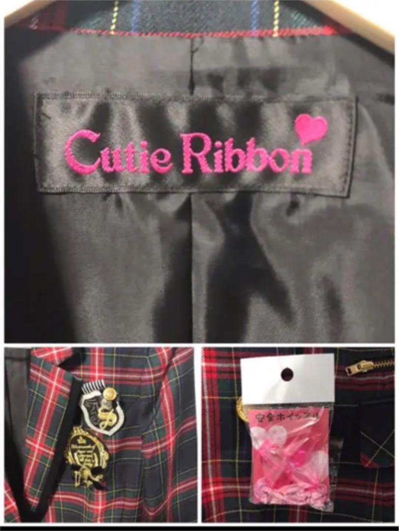 オンラインベビー・キッズ - 希少 ブラウン系 CUTIE RIBBON他