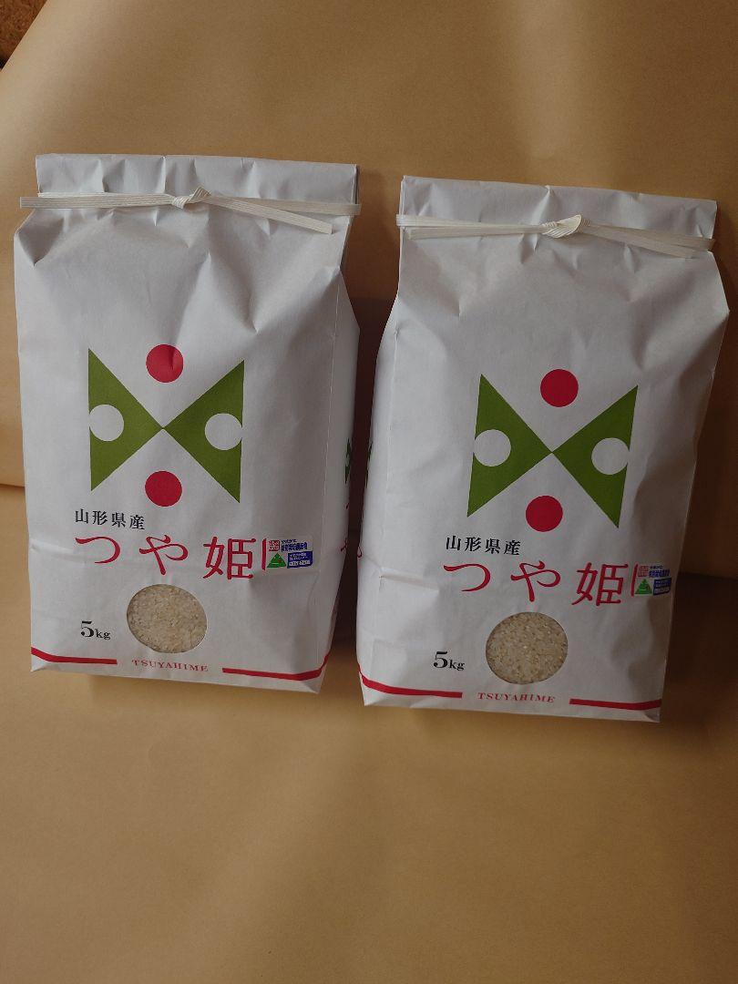 山形県庄内産のつや姫　１０kg（５kg✕２個）
