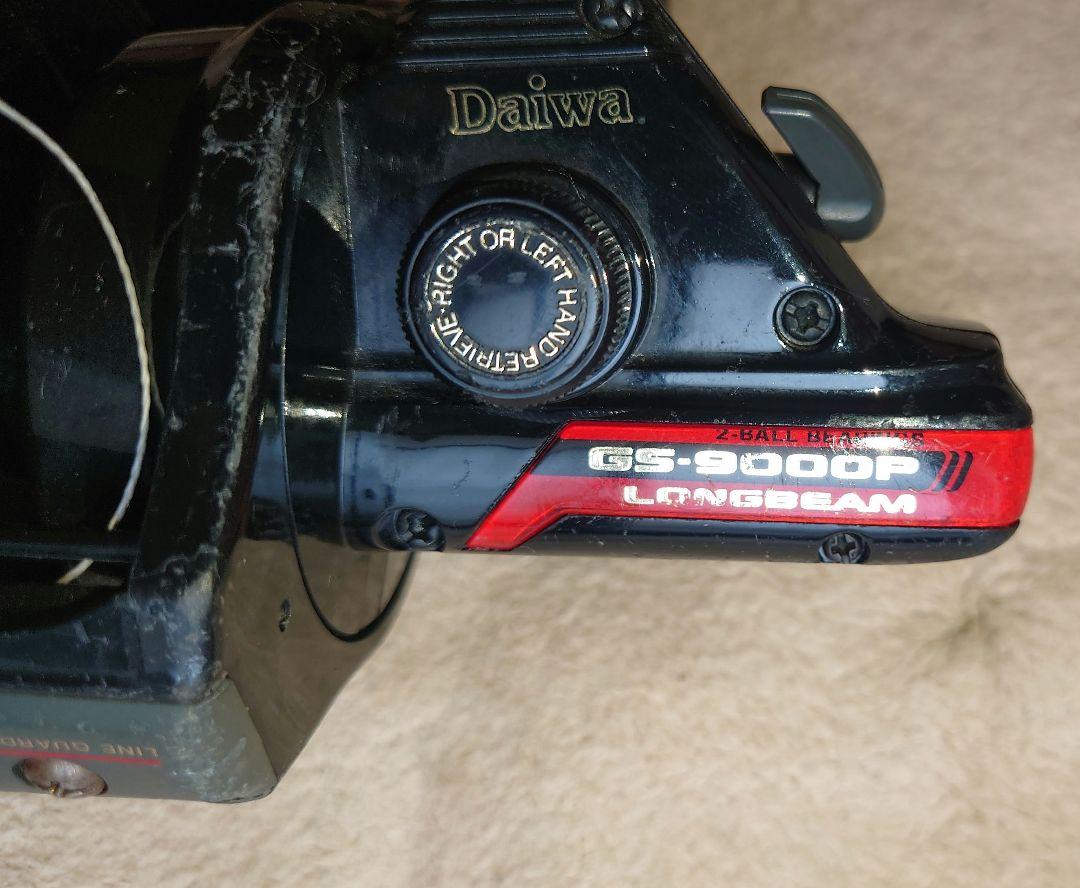 【Daiwa】 GS-9000P LONGBEAM