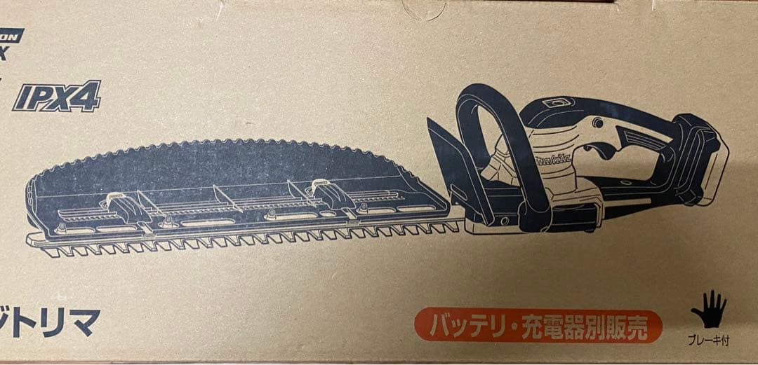 V バッテリーと充電器は別売りですMakita