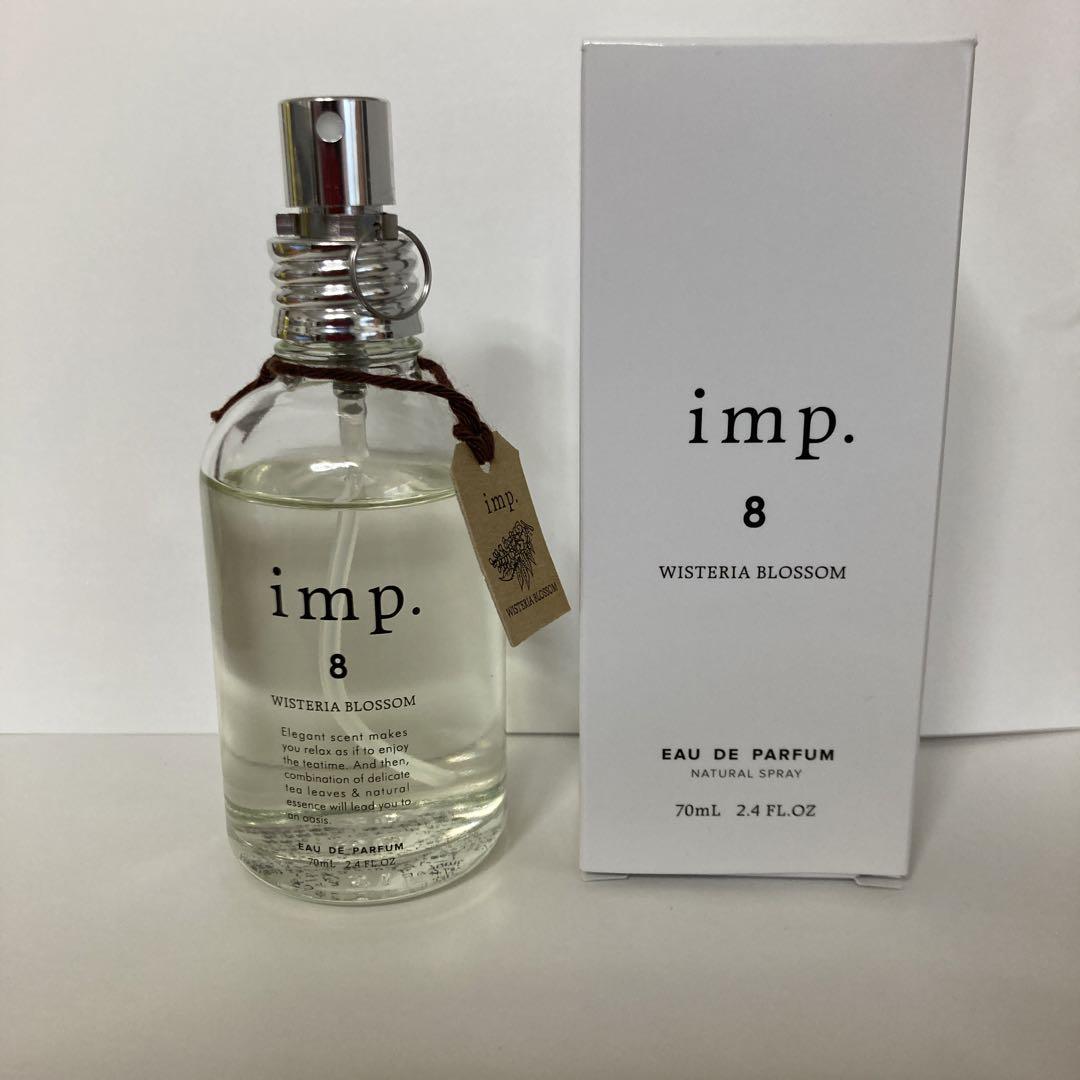 imp. 8番 香水 インプ 8 ウィステリアブロッサム EDP 70mL